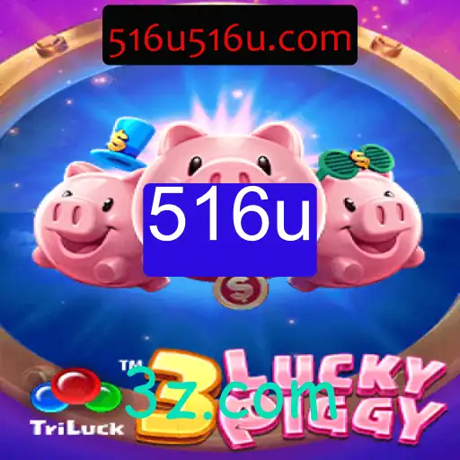 Explorando o Mundo de 3LUCKYPIGGY: Um Jogo Envolvente