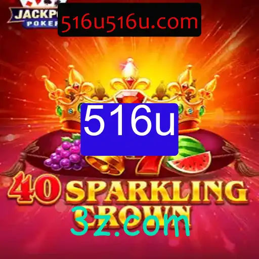 Descubra o Fascinante Jogo 40SparklingCrown: Regras, Estratégias e Atualizações