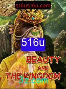 Explorando BeautyAndTheKingdom: Um Mergulho no Universo de 516u