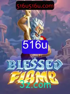 Explorando o Universo de BlessedFlame