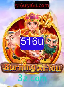 Explorando o Fascinante Mundo de BurningXiYou