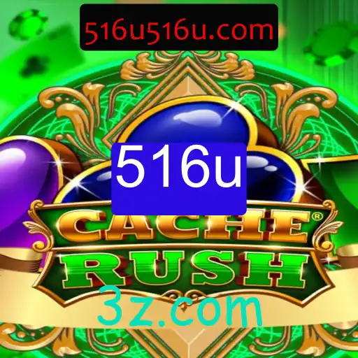 CacheRush: O Desafio Estratégico da Atualidade