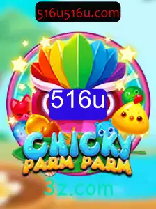 Descubra o Fascinante Mundo de ChickyParmParm: O Jogo que Conquista Multidões