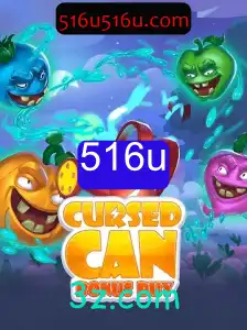 Explorando o Mundo de CursedCanBonusBuy: Um Jogo Revolucionário