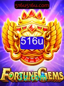 Explorando o Misterioso Mundo de FortuneGems