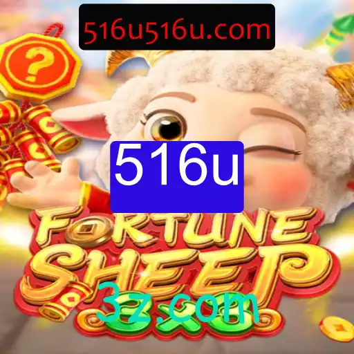 Descubra FortuneSheep: O Jogo Estratégico Que Conquista Multidões