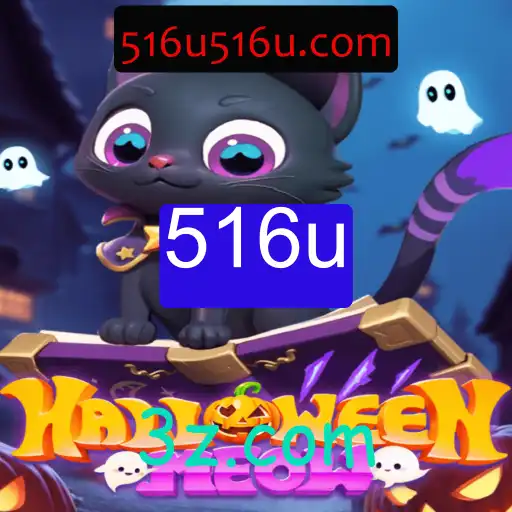 Descubra HalloweenMeow: Um Jogo de Mistério e Estratégia para Todos os Amantes de Gatos