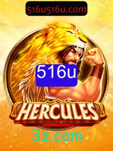 Hercules: Conheça as Regras e a Dinâmica do Jogo de Estratégia do Momento
