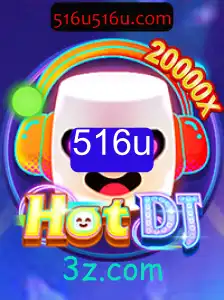 Explorando HotDJ: Um Mergulho no Mundo da Música Interativa
