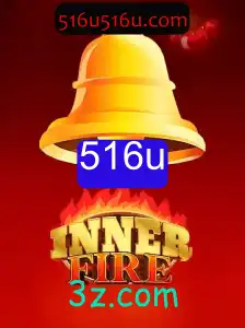 Explorando o Universo de InnerFire: O Jogo que Combina Estratégia e Criatividade