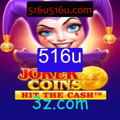 JokerCoins: Descubra as Aventuras do Novo Jogo de Estratégia Baseado em Criptomoedas