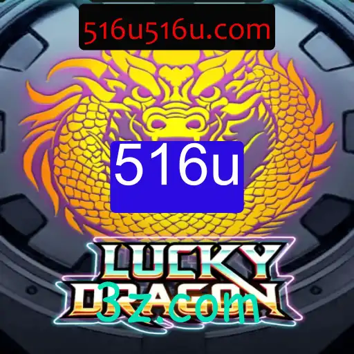 Descubra o Fascinante Mundo de LuckyDragon: Um Mergulho nas Suas Regras e Estratégias