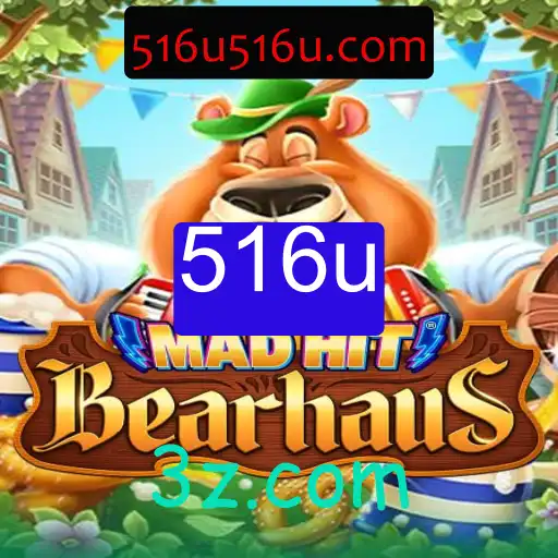 O Mundo Envolvente de MadHitBearhaus