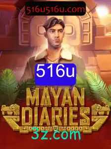 Explorando o Mundo Fascinante de MayanDiaries: Um Jogo de Estratégia e Aventura