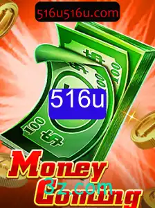 Descubra o Fascinante Jogo MoneyComing: Uma Nova Atração no Mundo dos Jogos