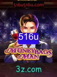Explorando o Mundo de MoneybagsMan: Uma Aventuras Financeira Inovadora