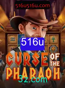 Descubra o Mundo de Aventura em CurseofthePharaoh