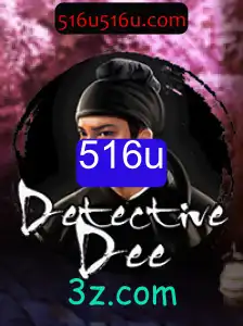 Explorando o Mundo de DetectiveDee: O Jogo de Mistério que Cativa Mentes
