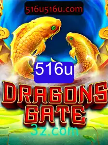 Desvendando o Fascinante Mundo de DragonsGate
