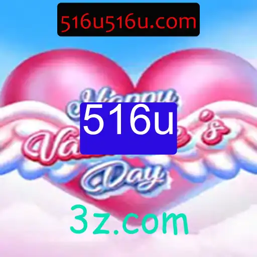 Explorando o Fascinante Mundo de HappyValentinesDay
