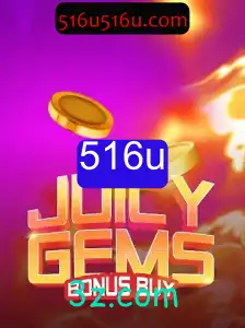 Descubra JuicyGemsBonusBuy: A Nova Sensação dos Jogos Online