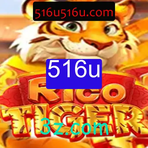 Explorando o Fenômeno do Jogo 'RicoTiger': Regras e Introdução