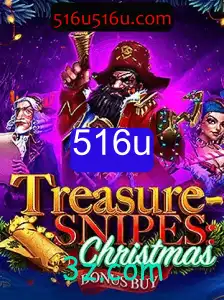 Desvendando 'TreasuresnipesChristmas': Uma Aventura Envolvente para a Temporada Festiva