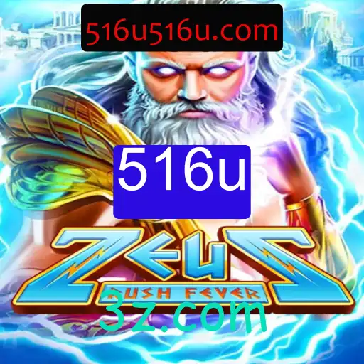 Explorando o Mundo de ZeusRushFever: Um Mergulho Profundo no Universo dos Jogos Modernos