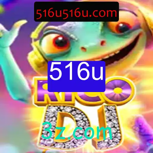 RicoDJ: A Revolução no Mundo dos Jogos Interativos