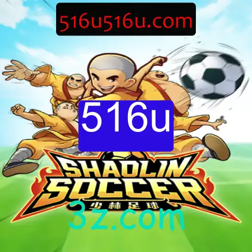 Shaolin Soccer: A Magia do Futebol com Artes Marciais