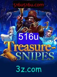 Descobrindo o Universo do Jogo TreasureSnipes: Regras e Introdução