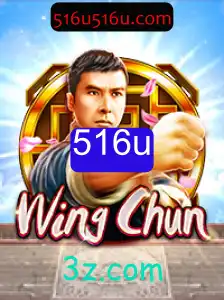 Descubra o Universo do Jogo WingChun e as Surpreendentes Aventuras de 516u